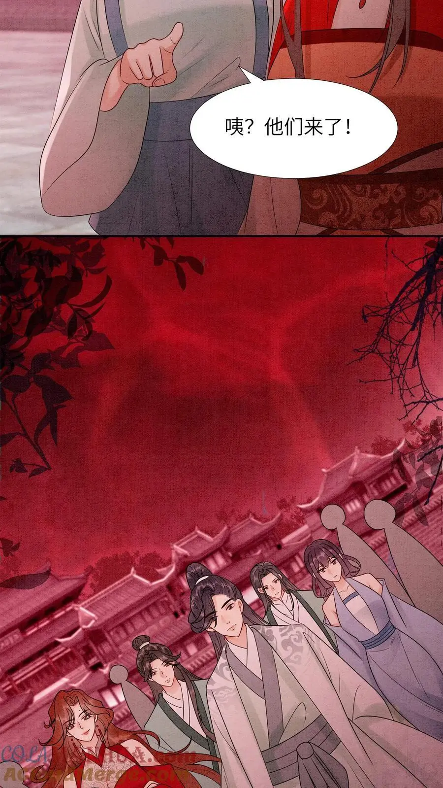 第469话 学院大赛开始了26