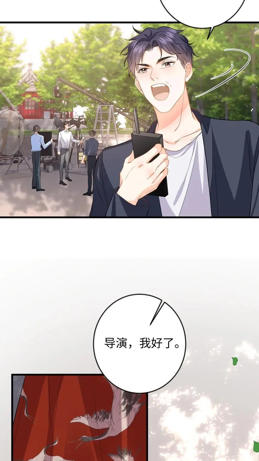 第129话 想挑衅？你还嫩点23