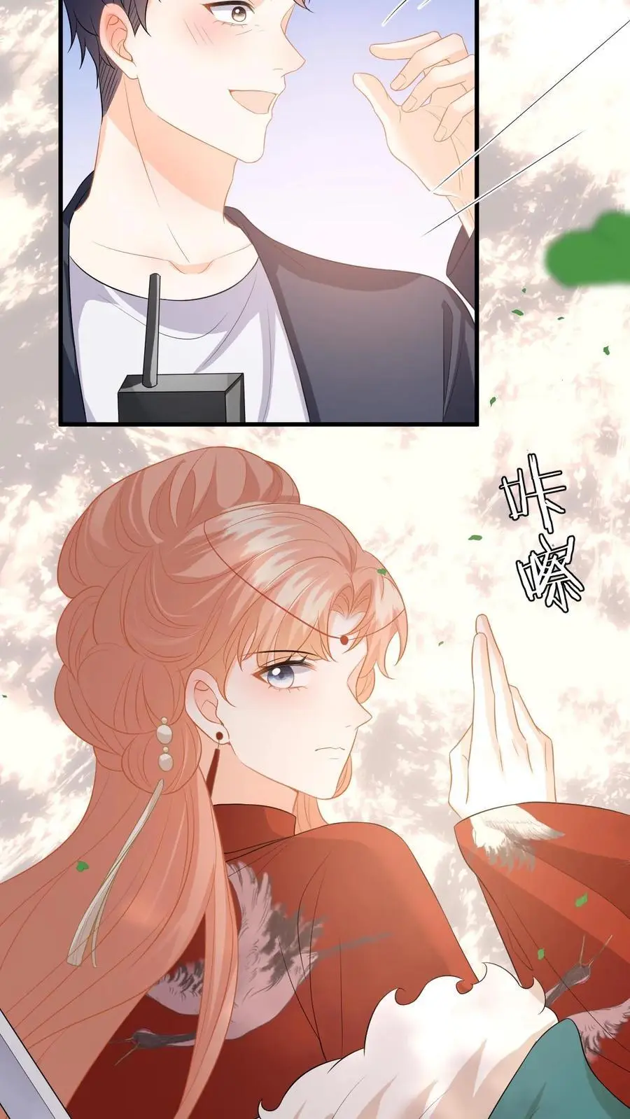 第129话 想挑衅？你还嫩点27
