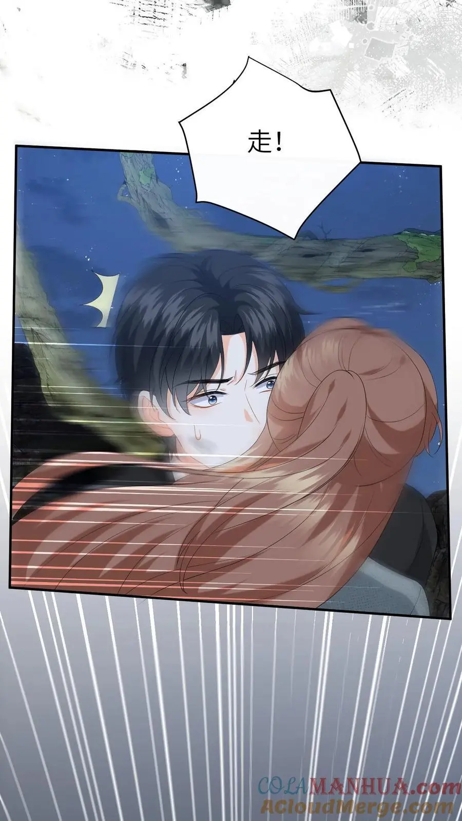 第174话 灵核到手！18