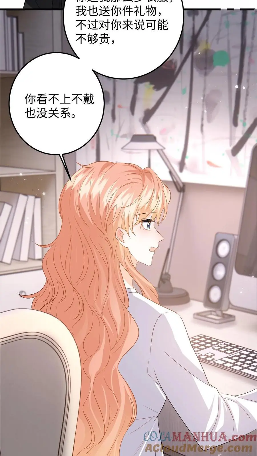 第121话 被拒之门外的傅总6