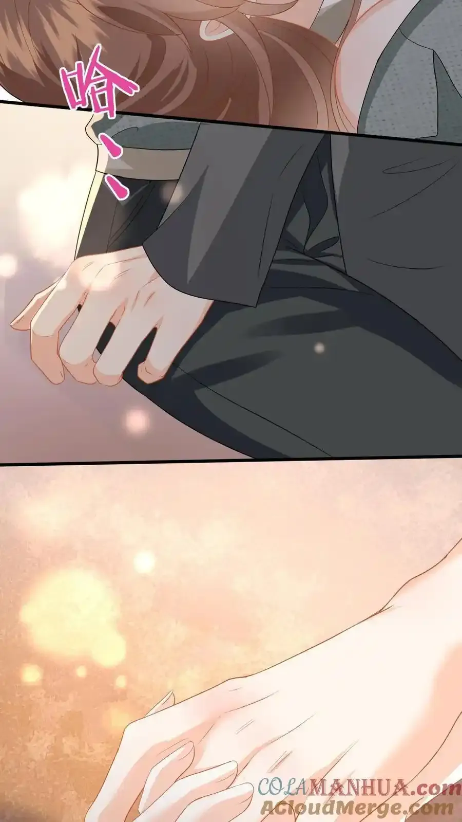 第189话 小五的身份14