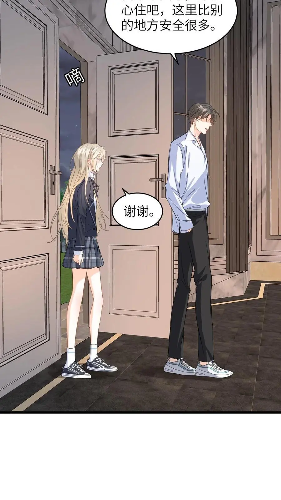 第34话 找商越避难19
