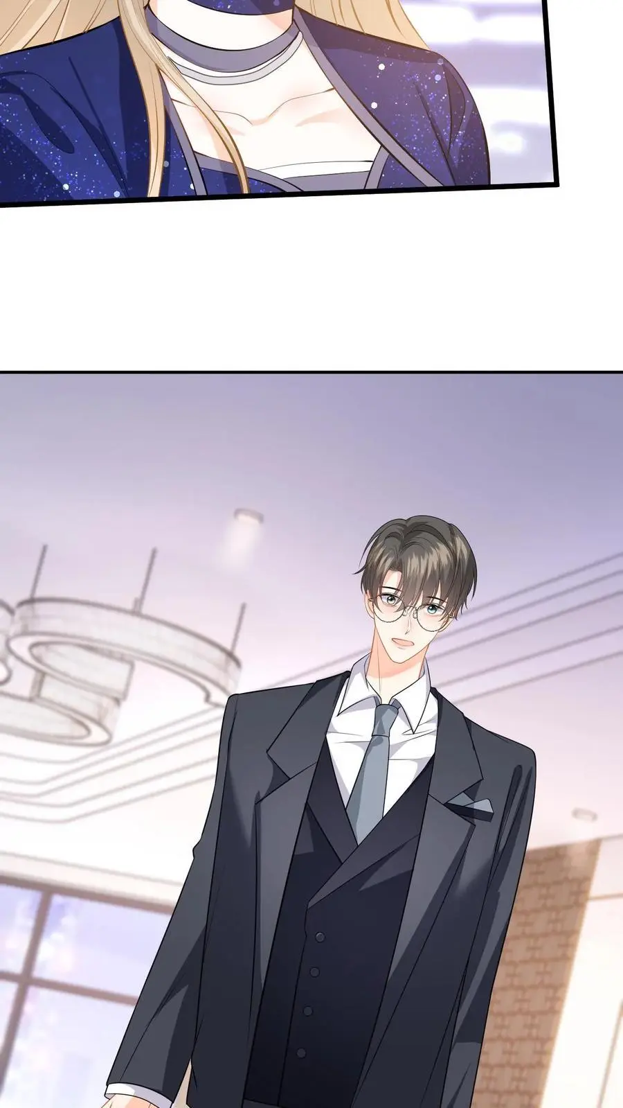 第55话 喝酒是吧，我来！7