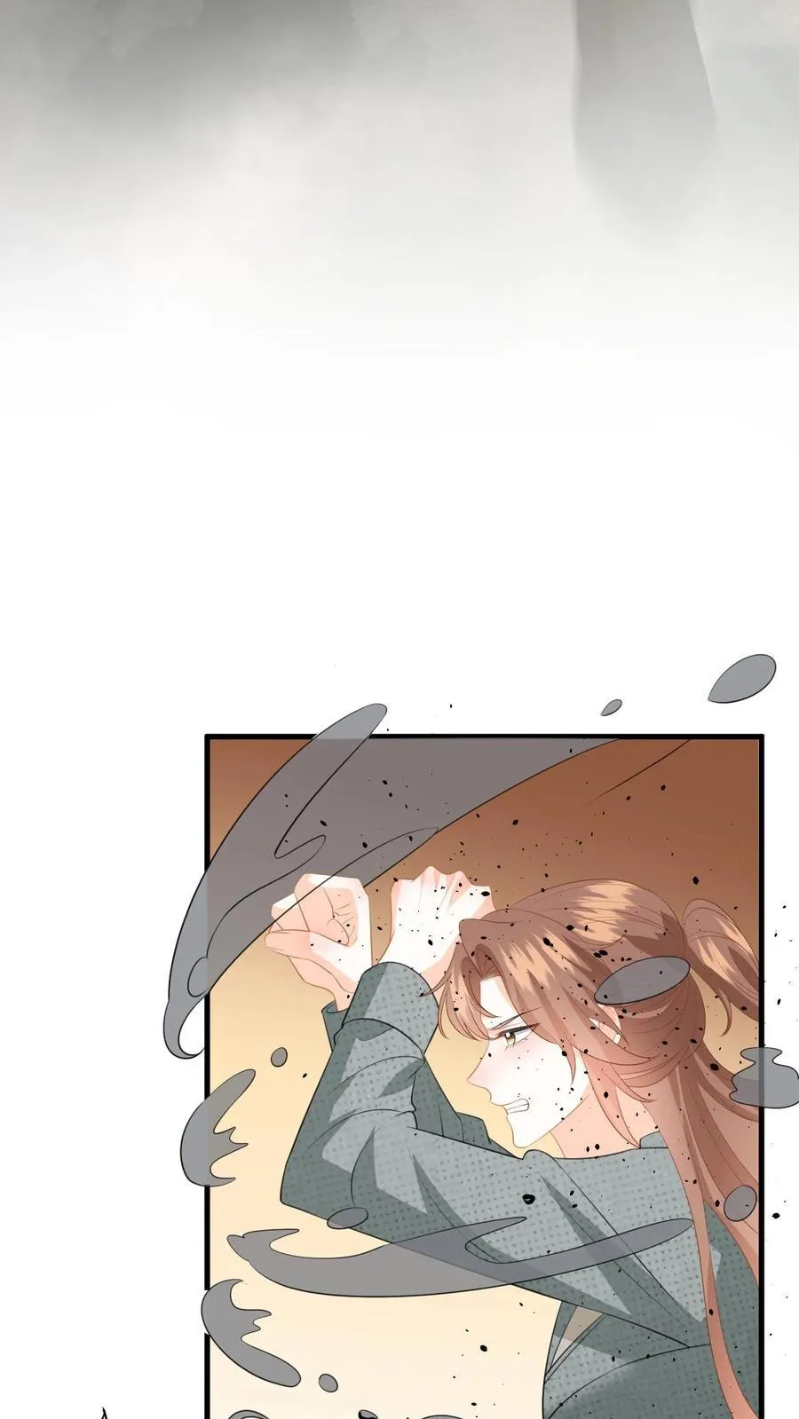 第195话 小五被感染？23