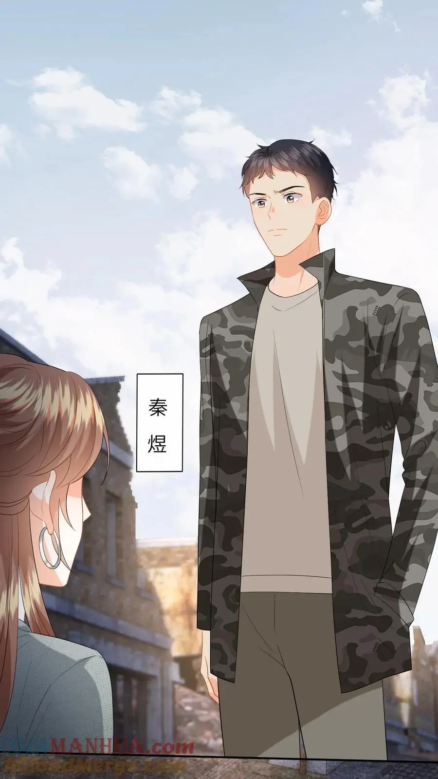 第162话 别样的求婚28