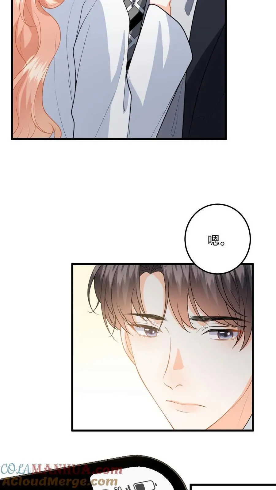 第140话 剧组失火！4