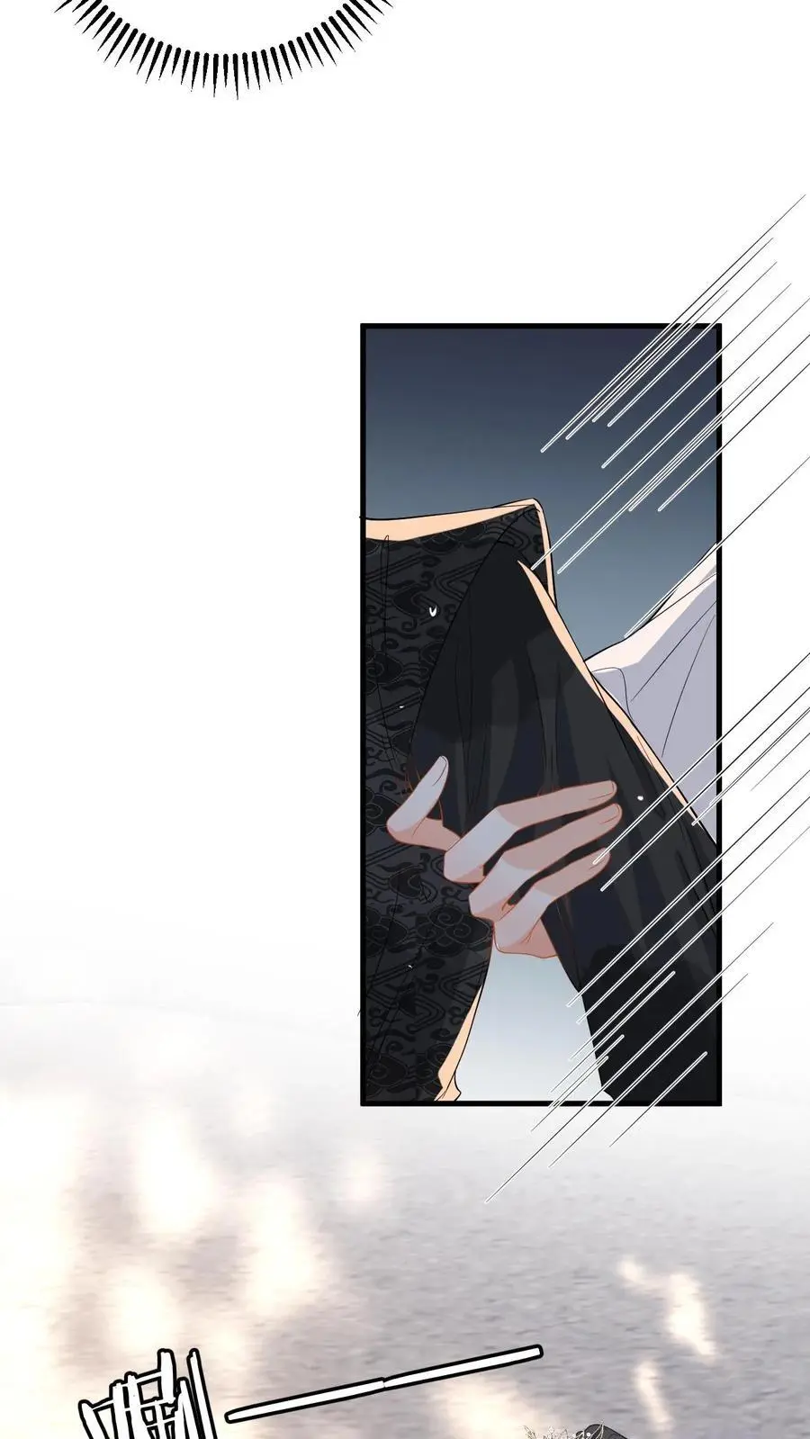 第105话 这次我的选择是你9