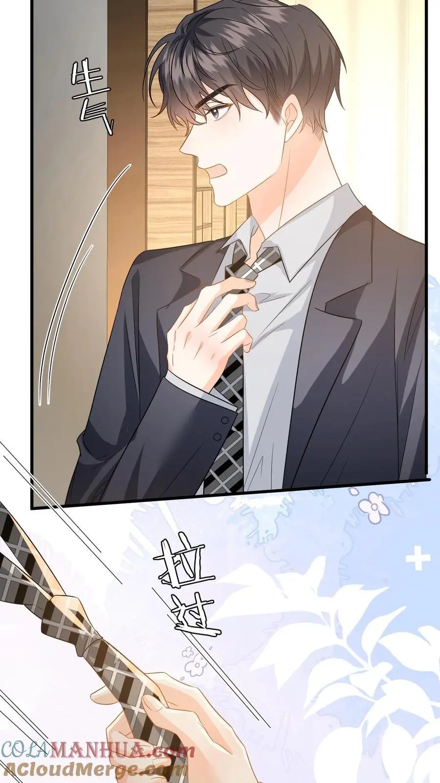 第139话 生日祝福28