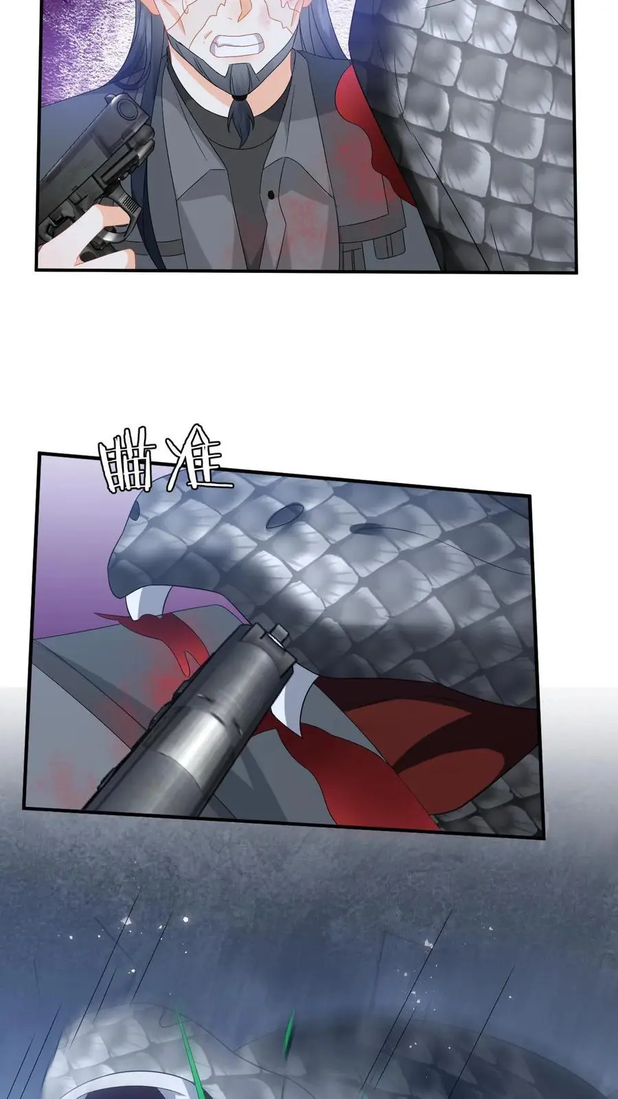 第180话 击杀巨蟒！25