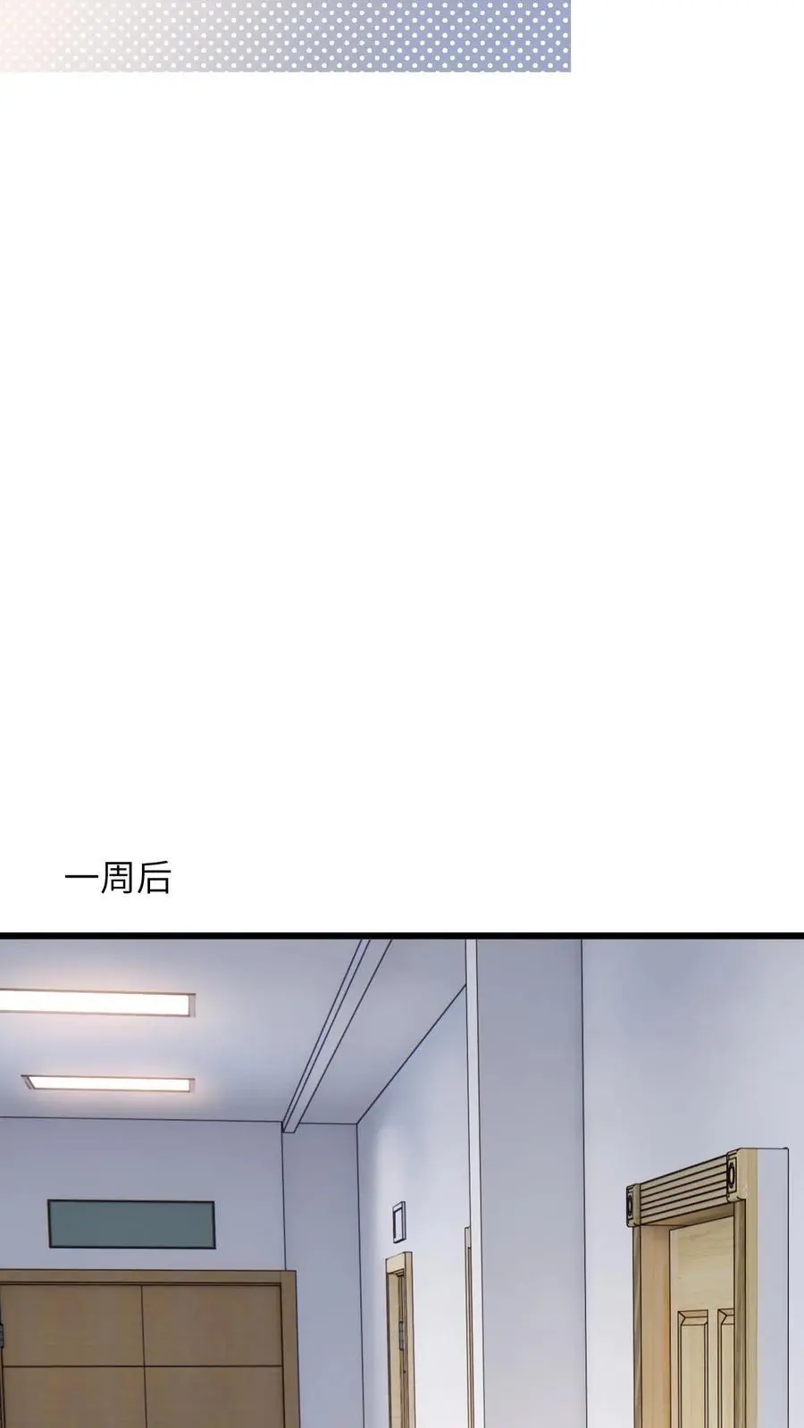 第35话 最温暖的生日5