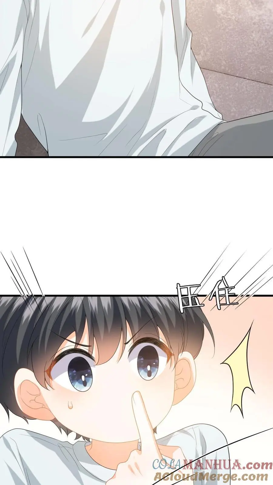 第168话 我能带你走6