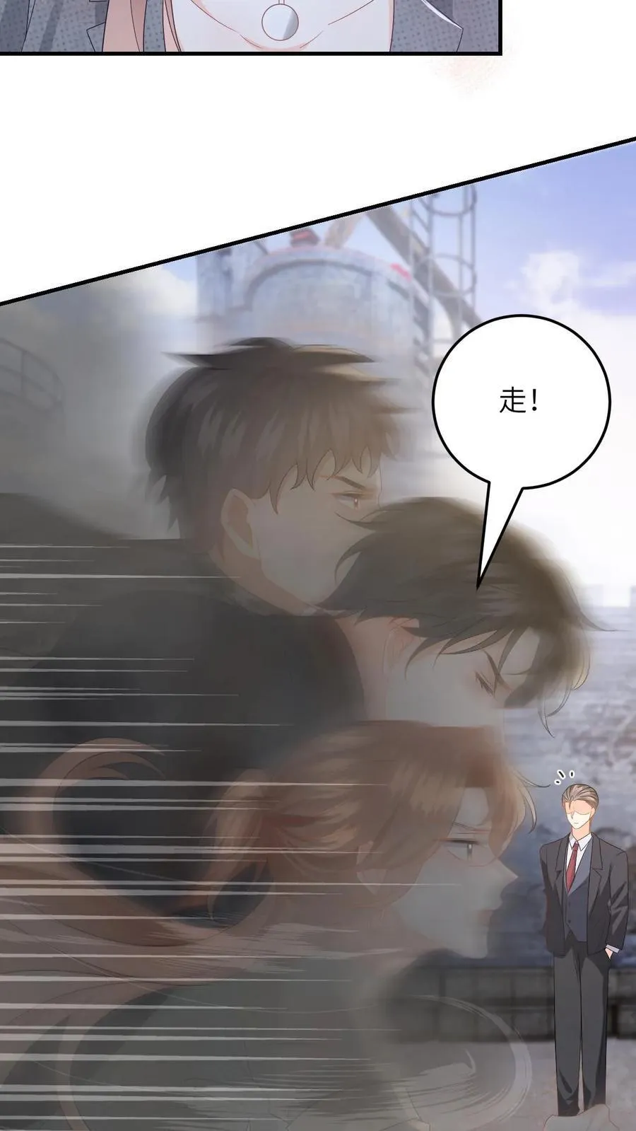 第184话 灵核恢复！3