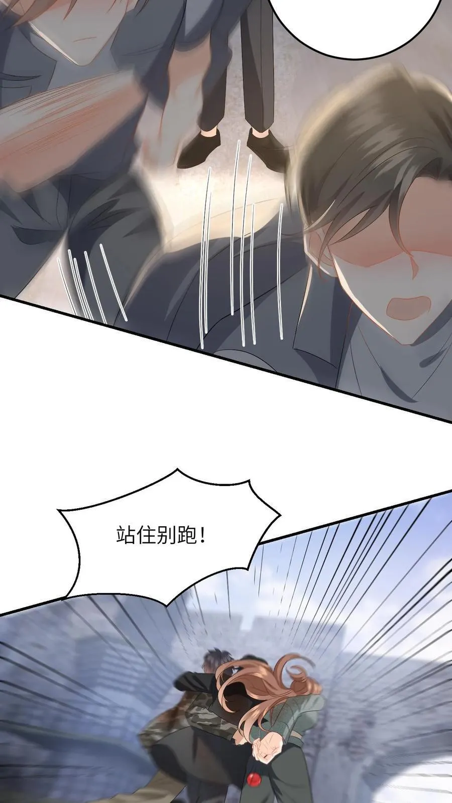 第184话 灵核恢复！5
