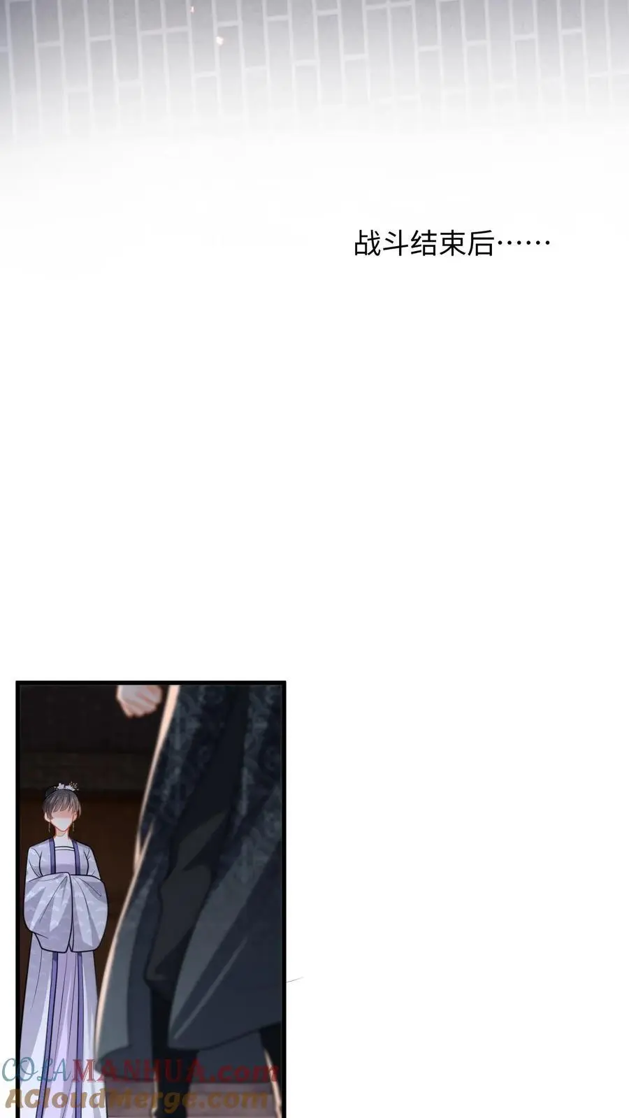 第103话 姐姐别怕，我来了16