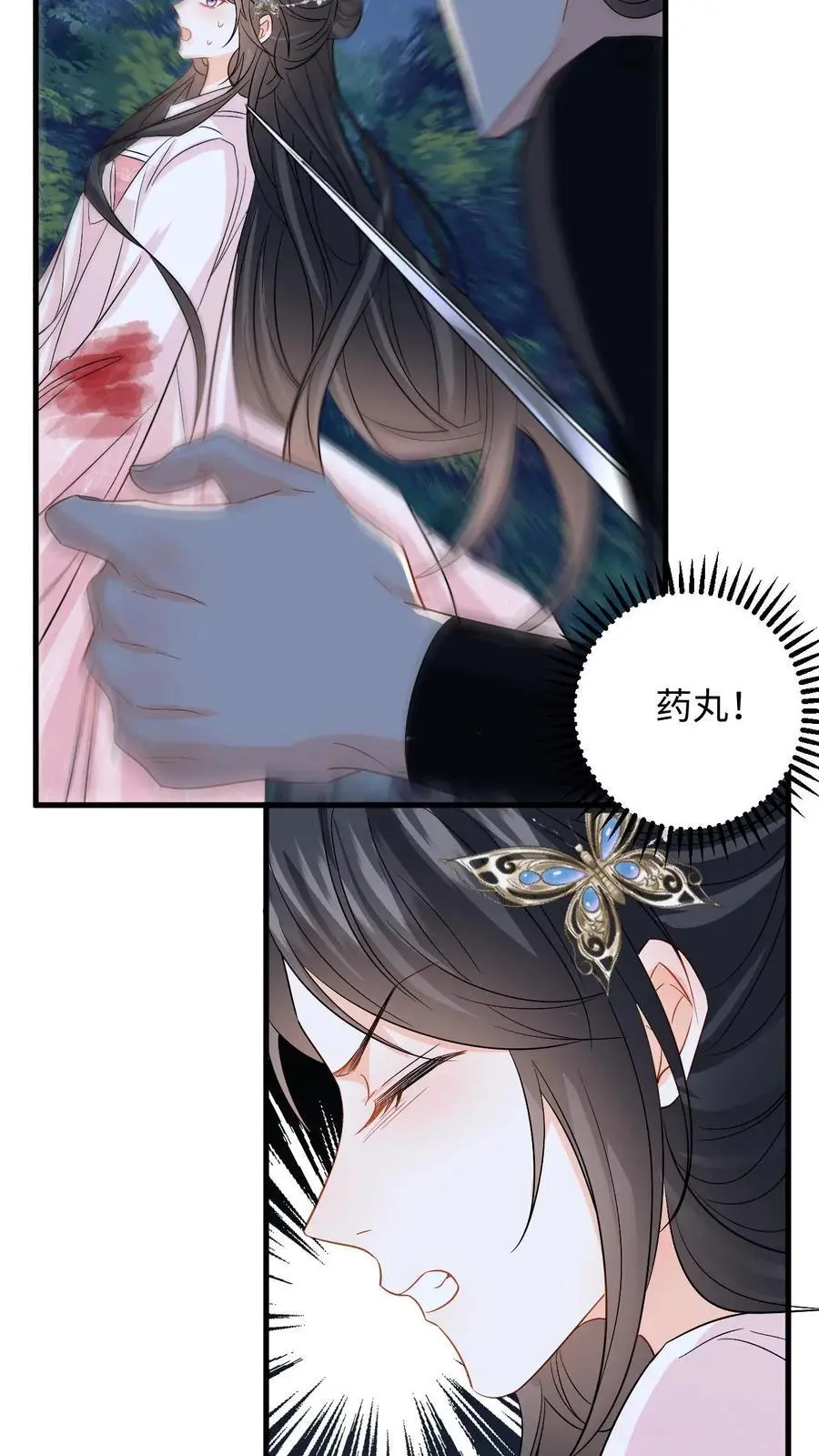 第97话 绑架盛暖，牵制白承泽21