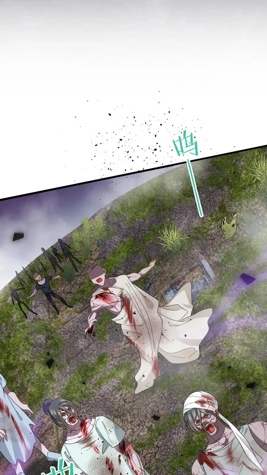 第164话 空间手环33