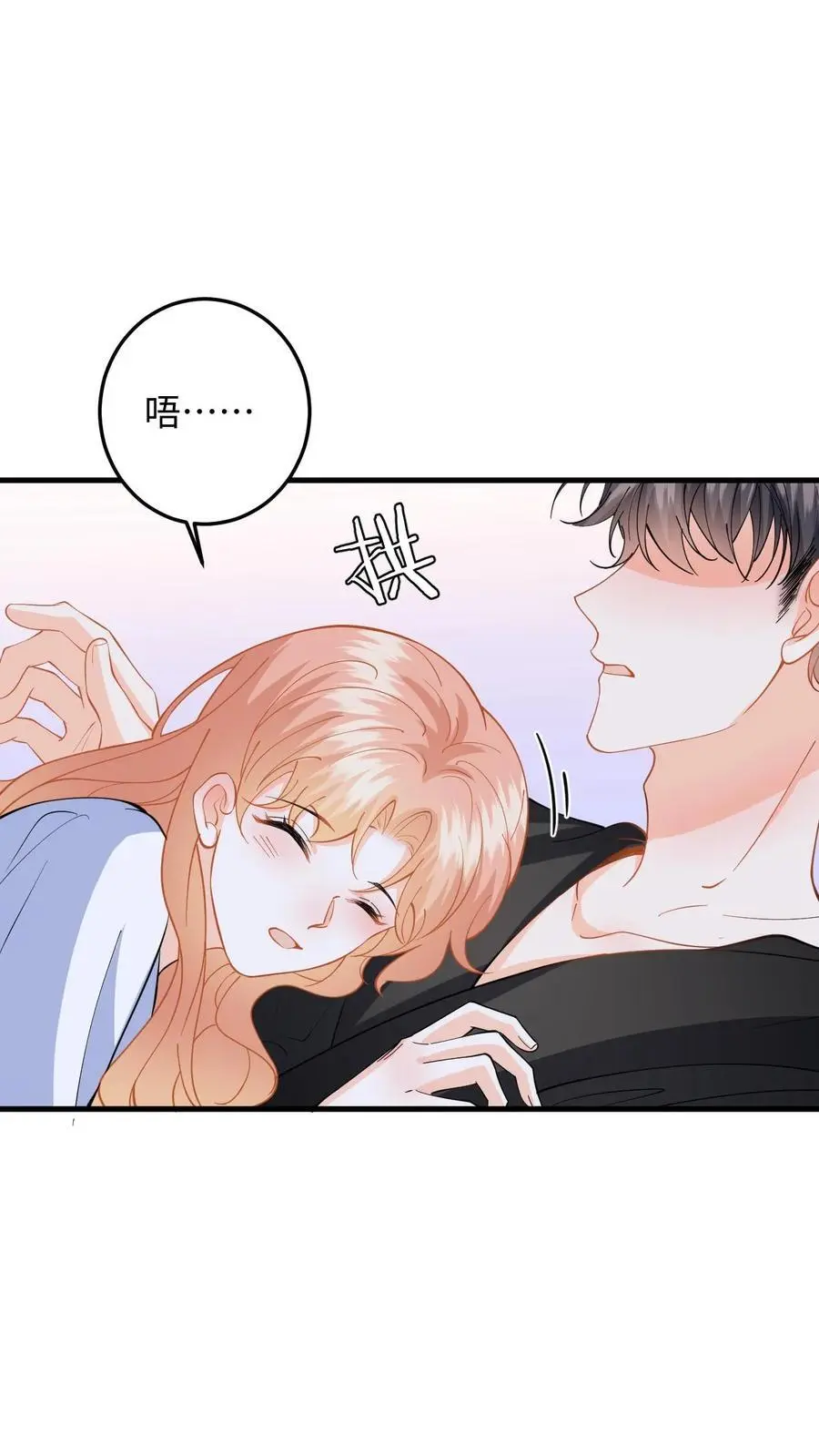 第139话 生日祝福17