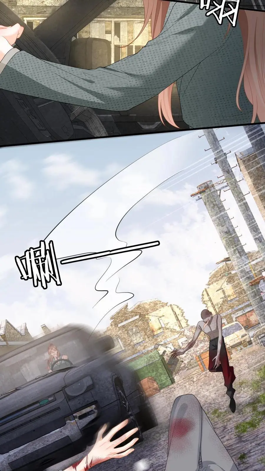第165话 偶遇强盗团25