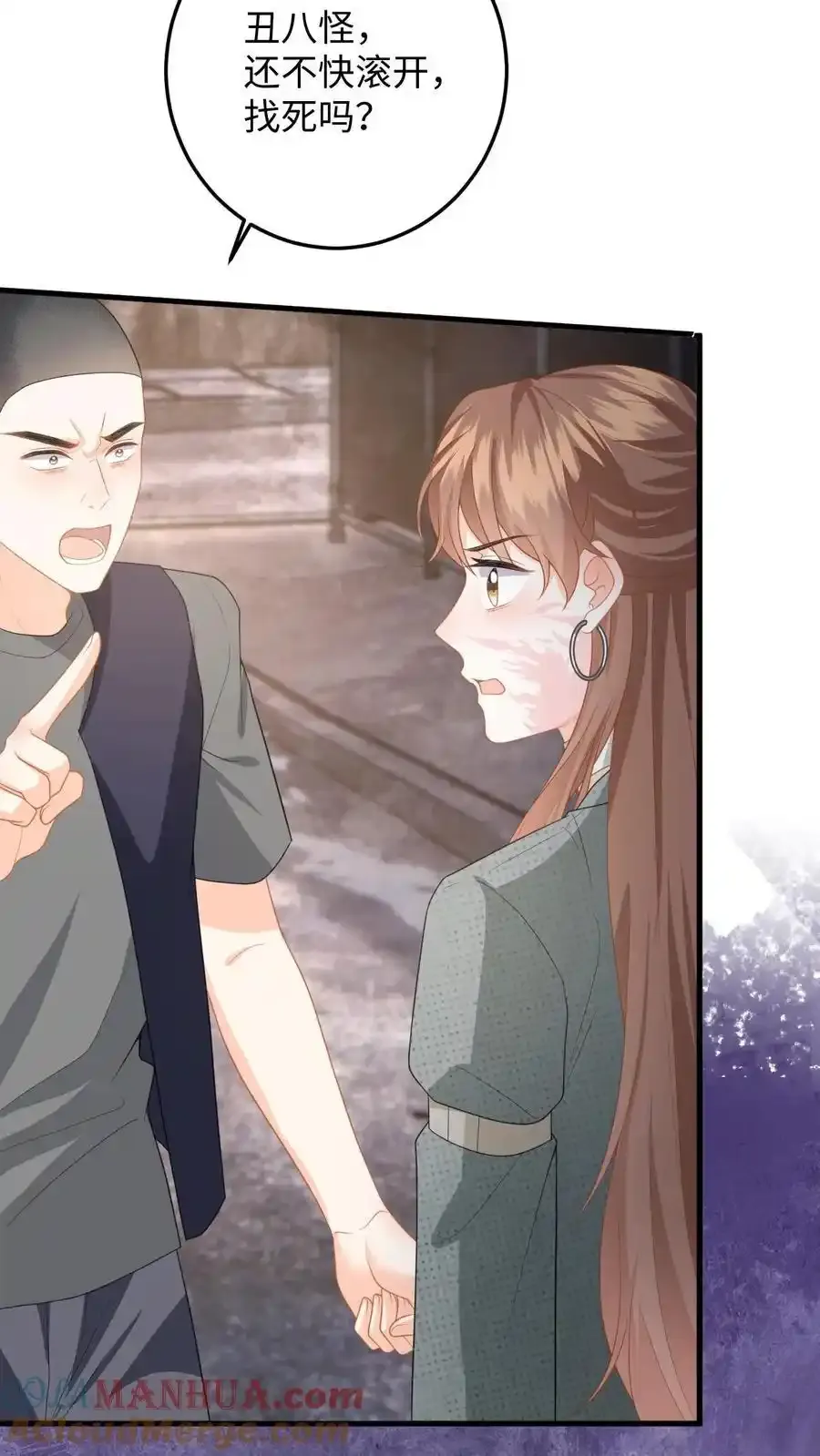 第187话 我该离开了22