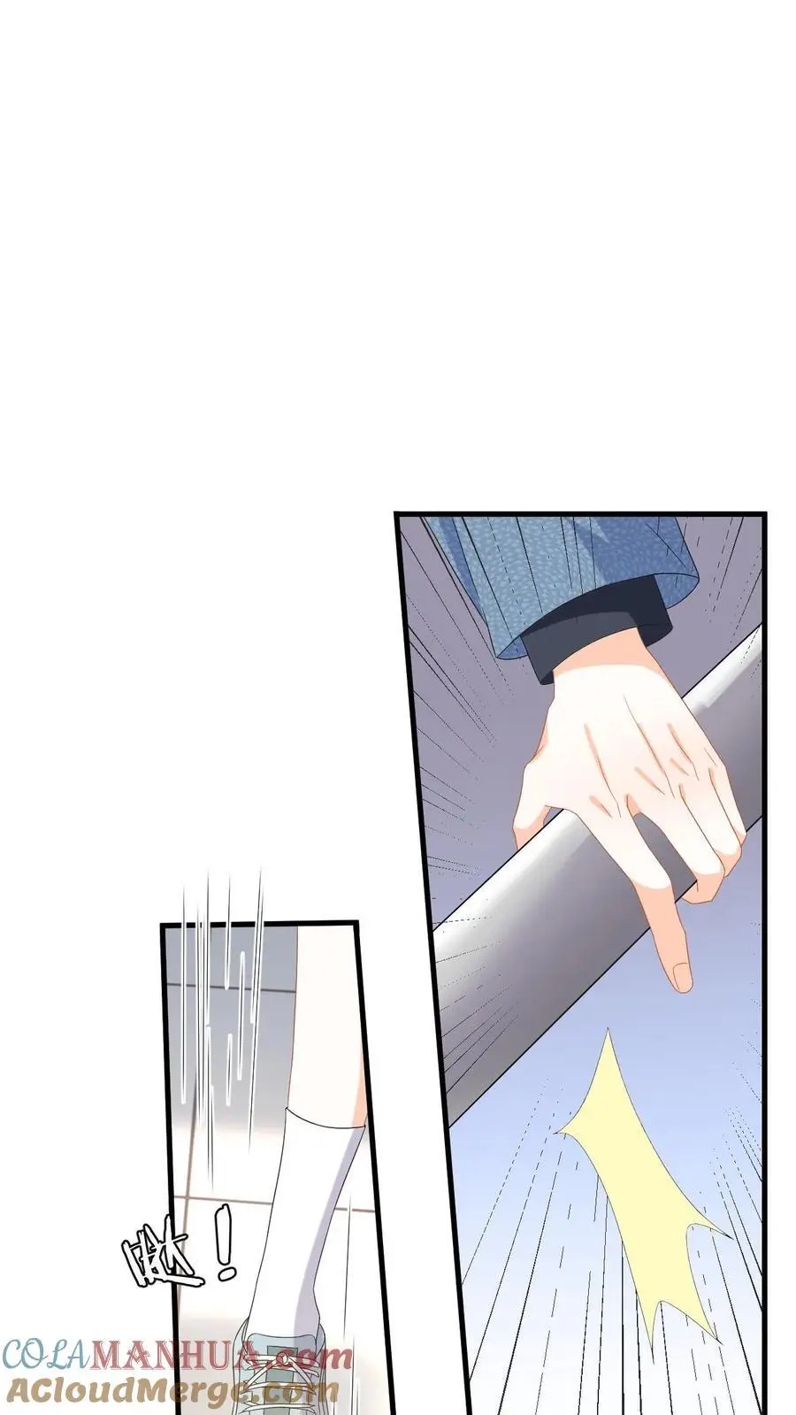 第153话 挡枪！24