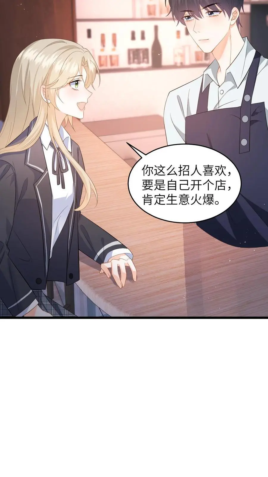 第42话 叶南烆母亲病危27