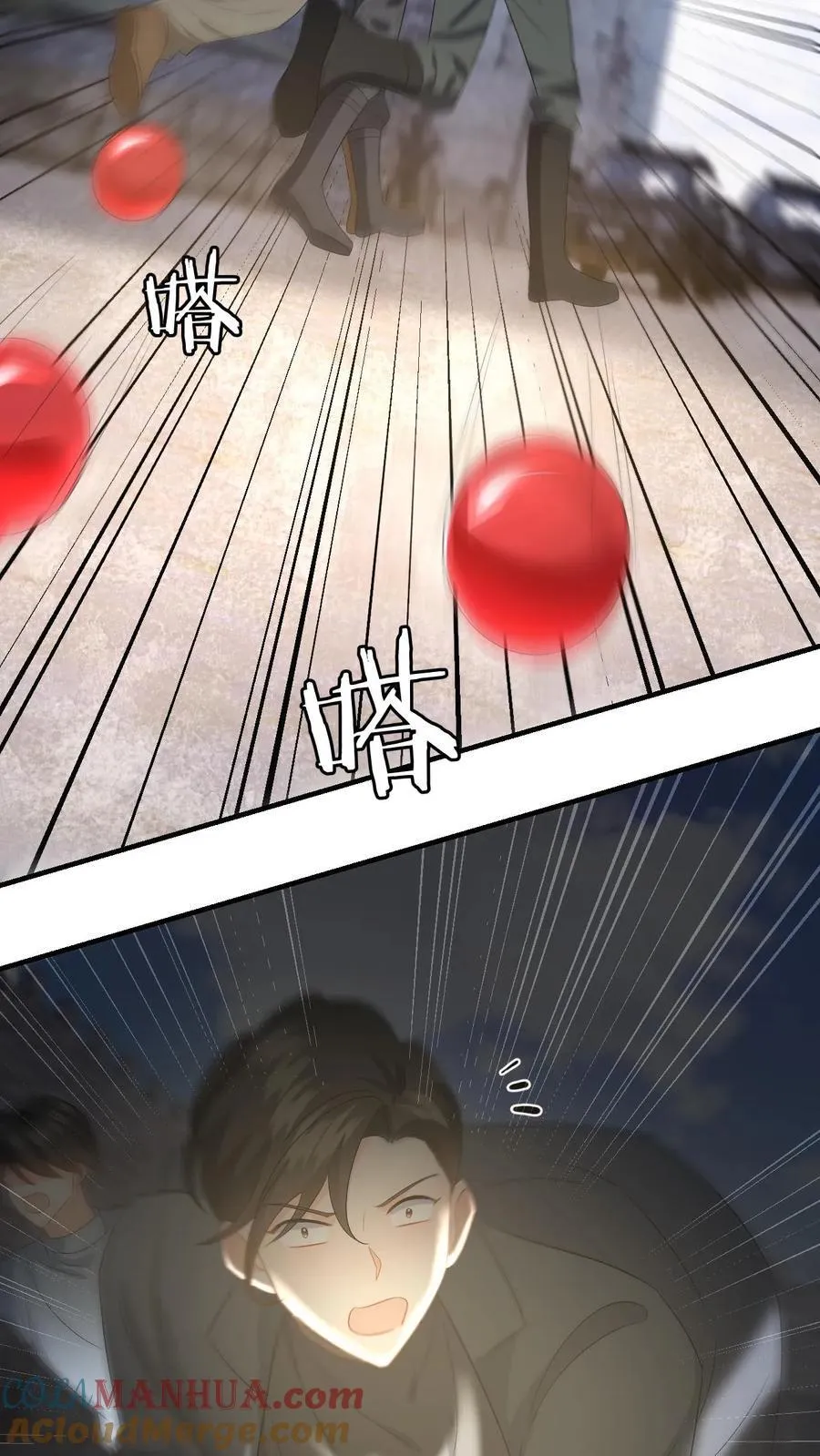 第184话 灵核恢复！6