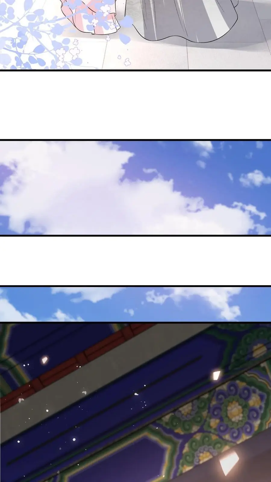 第110话 一刀两断23