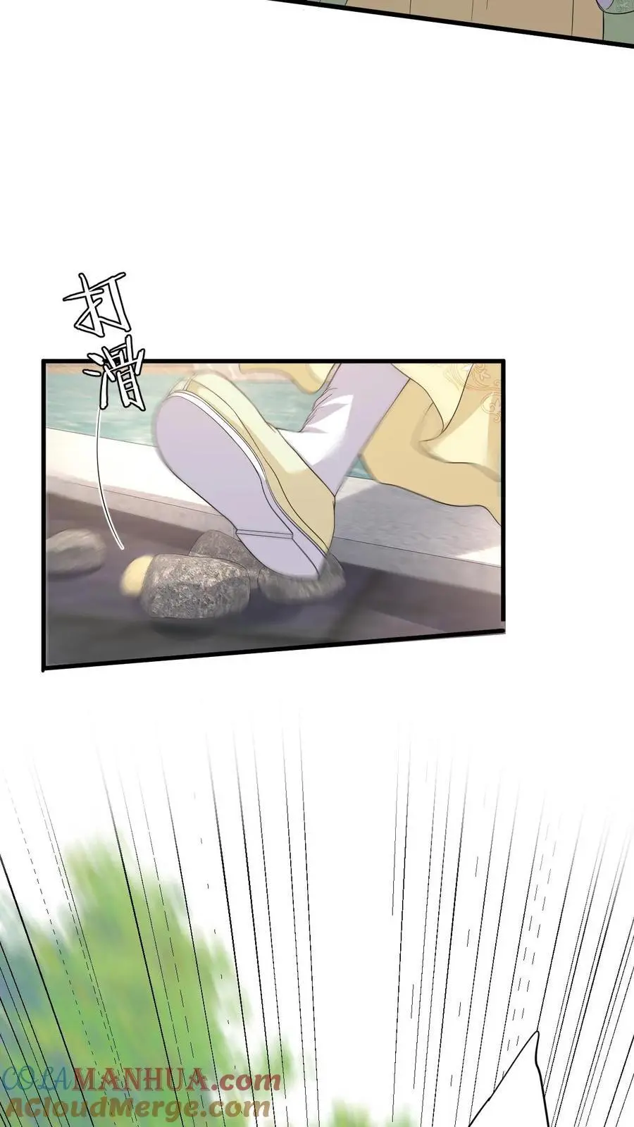 第71话 白猫突袭，二妃险落水！28