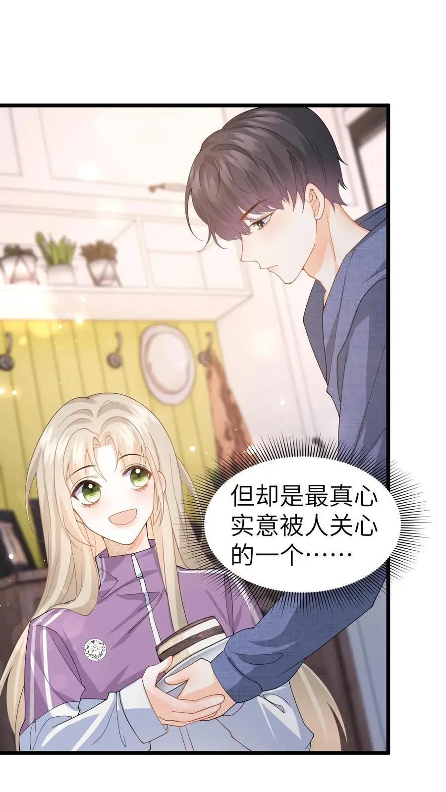 第35话 最温暖的生日25