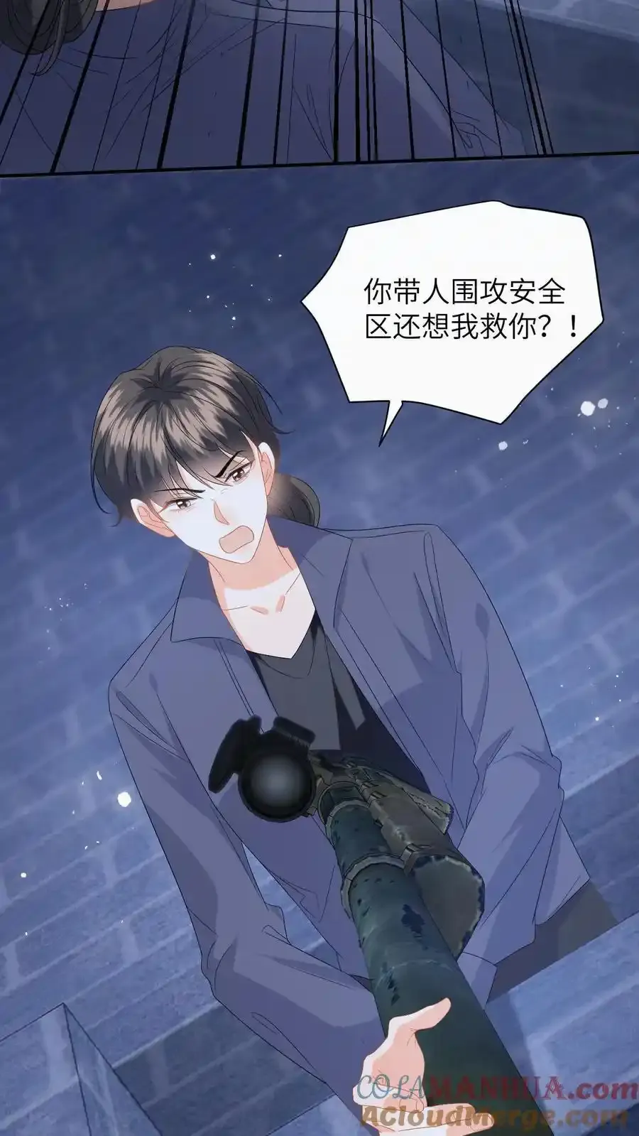 第193话 自食恶果10