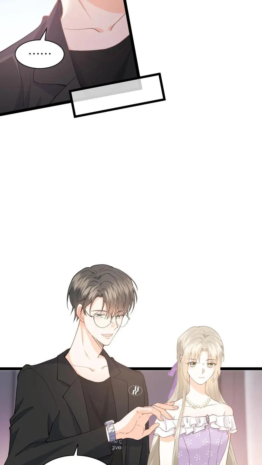 第24话 假摔视频曝光13