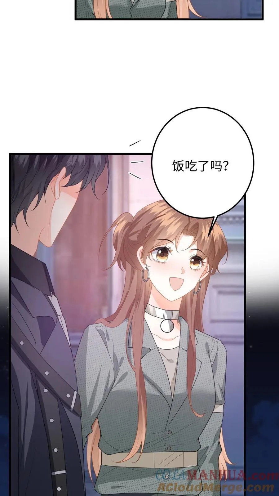 第198话 终章26