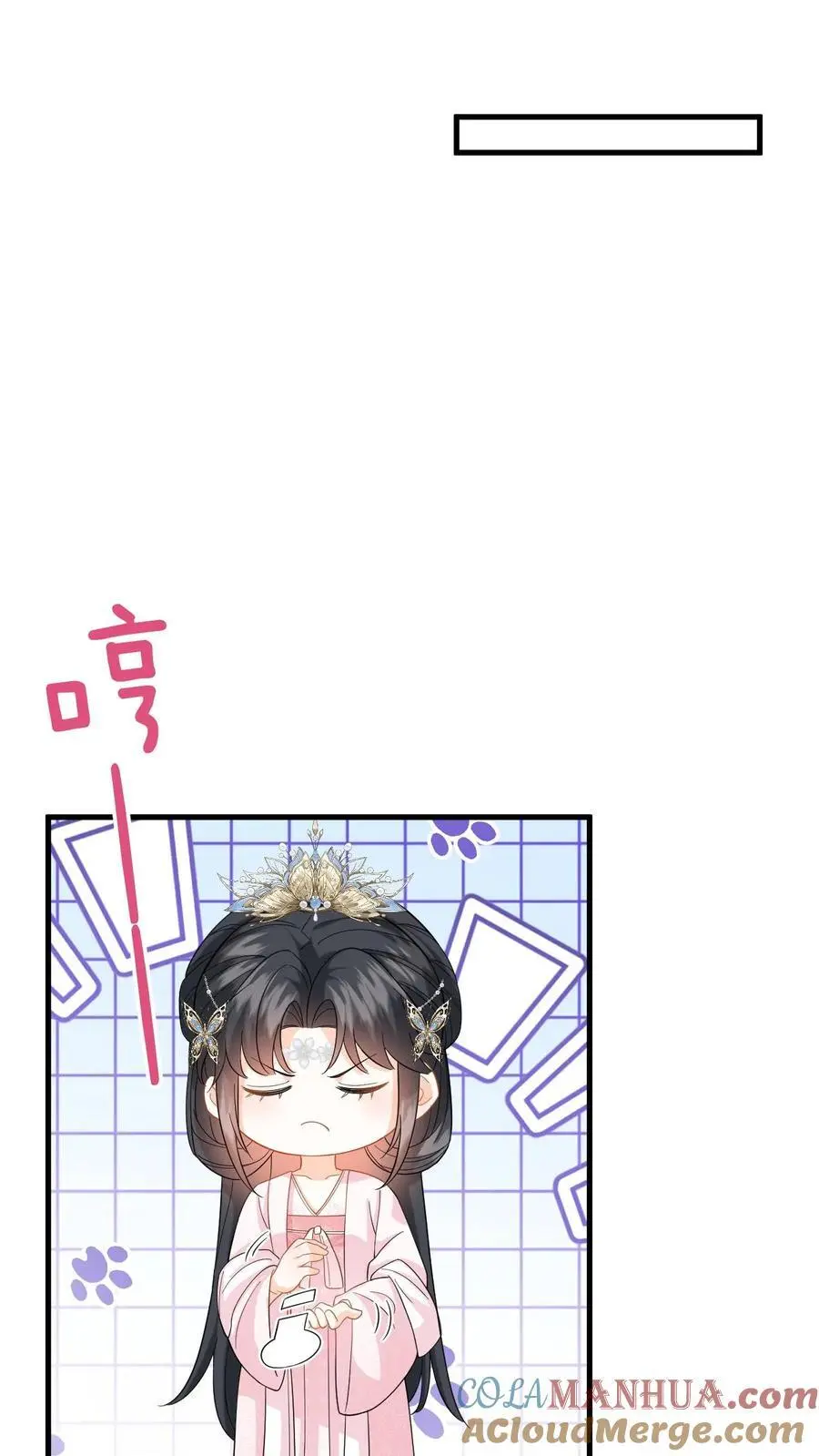 第110话 一刀两断14