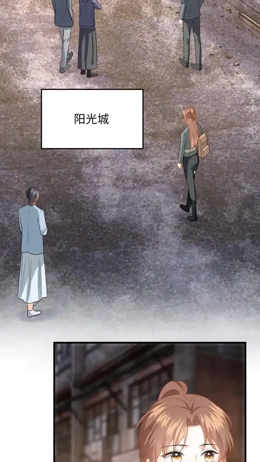 第187话 我该离开了17