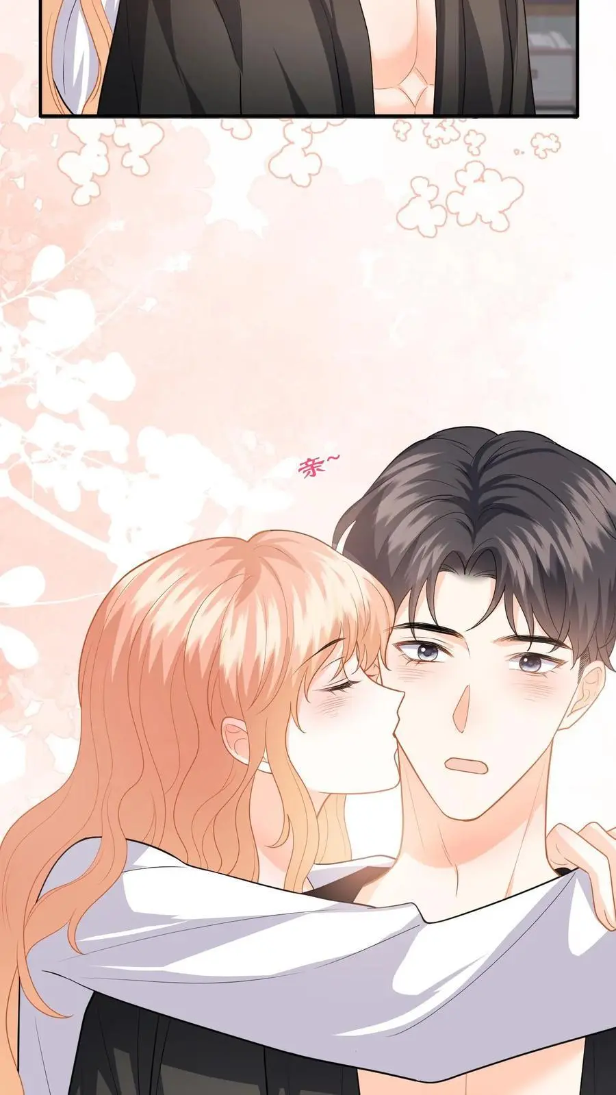 第127话 奖励17