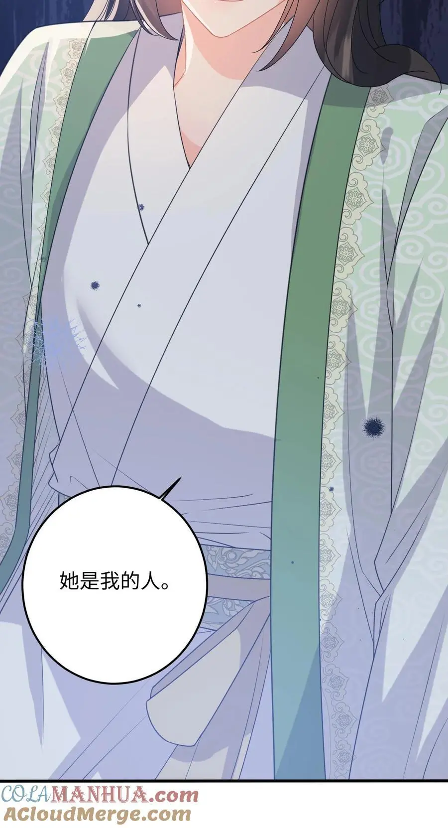 第75话 演技的高光时刻32