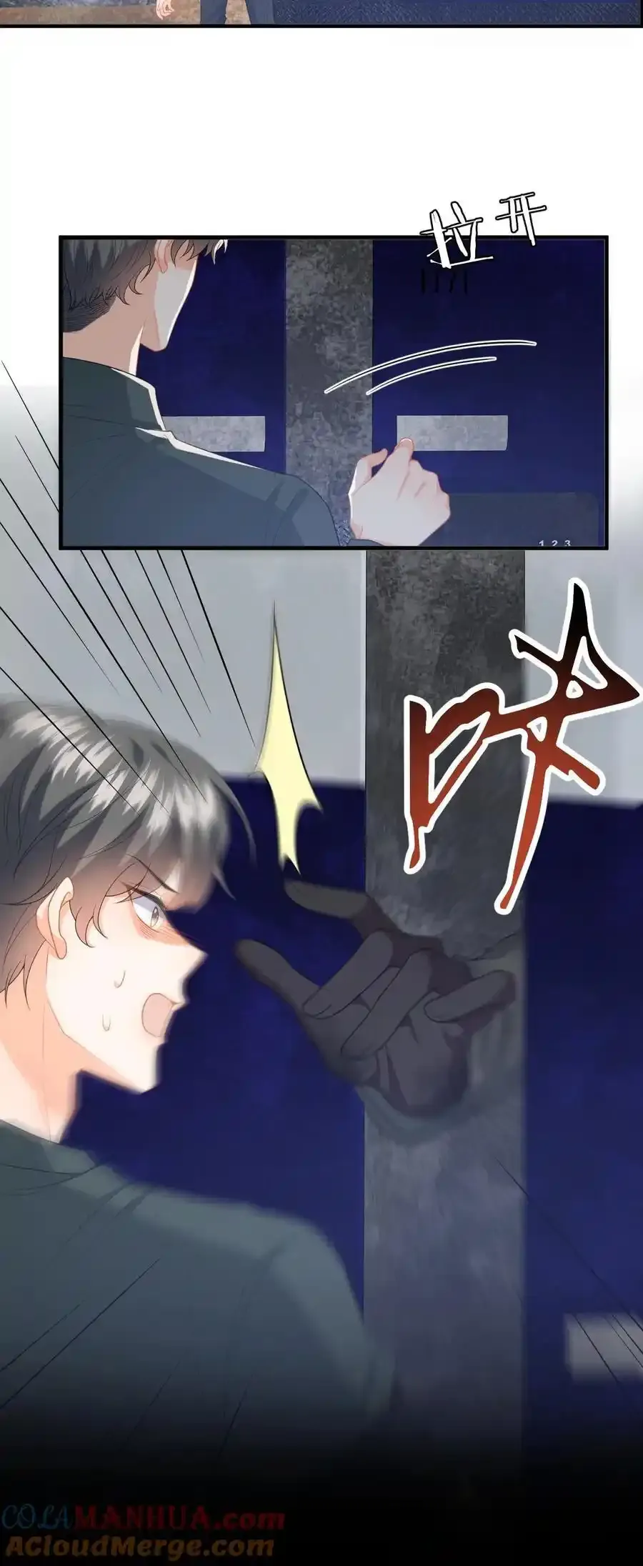 第193话 自食恶果34
