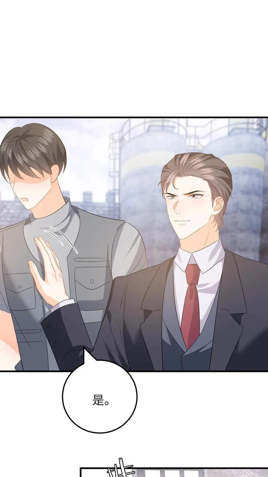 第184话 灵核恢复！1