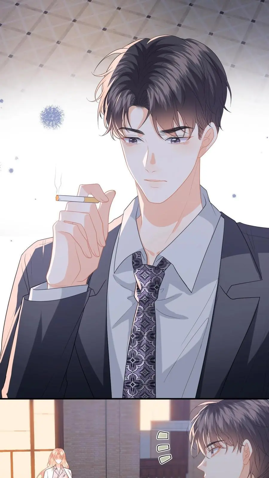 第152话 重新追求你5