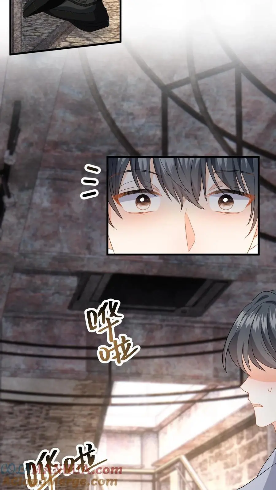 第172话 善意提醒16