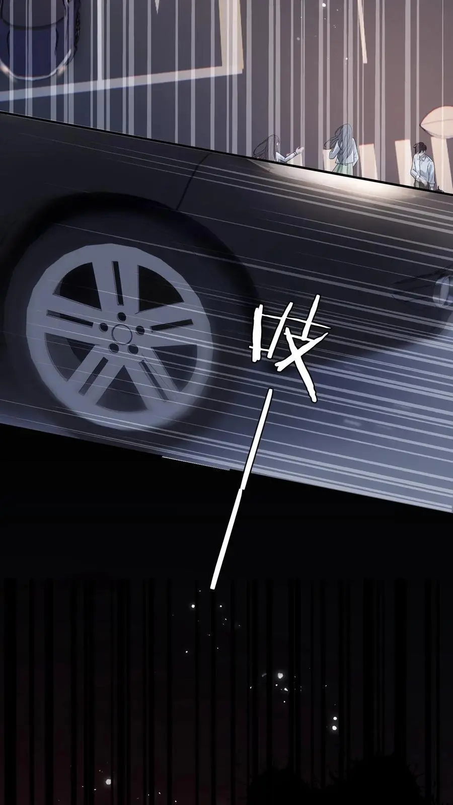 第1话 穿成恶毒女配4