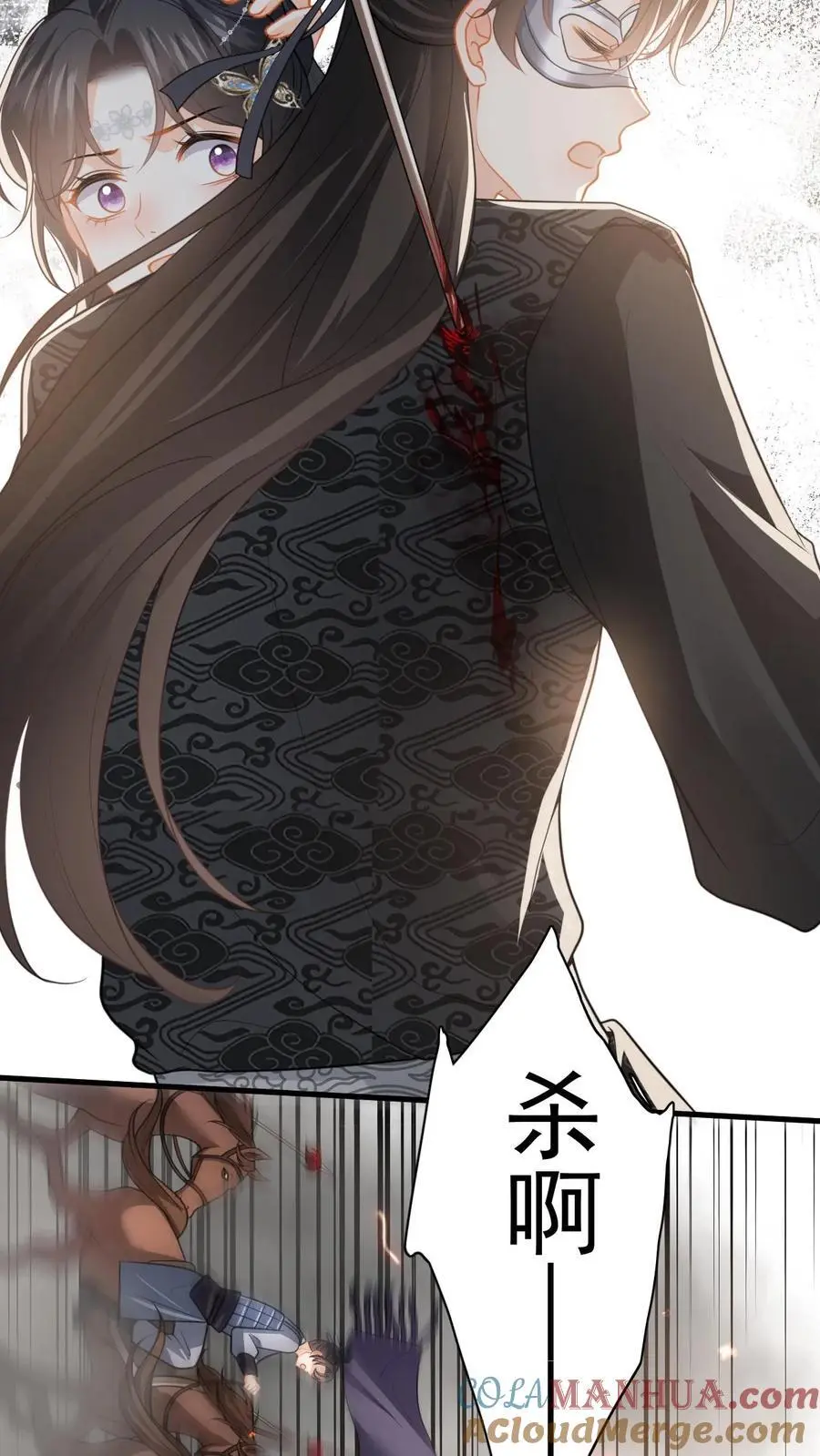 第103话 姐姐别怕，我来了14