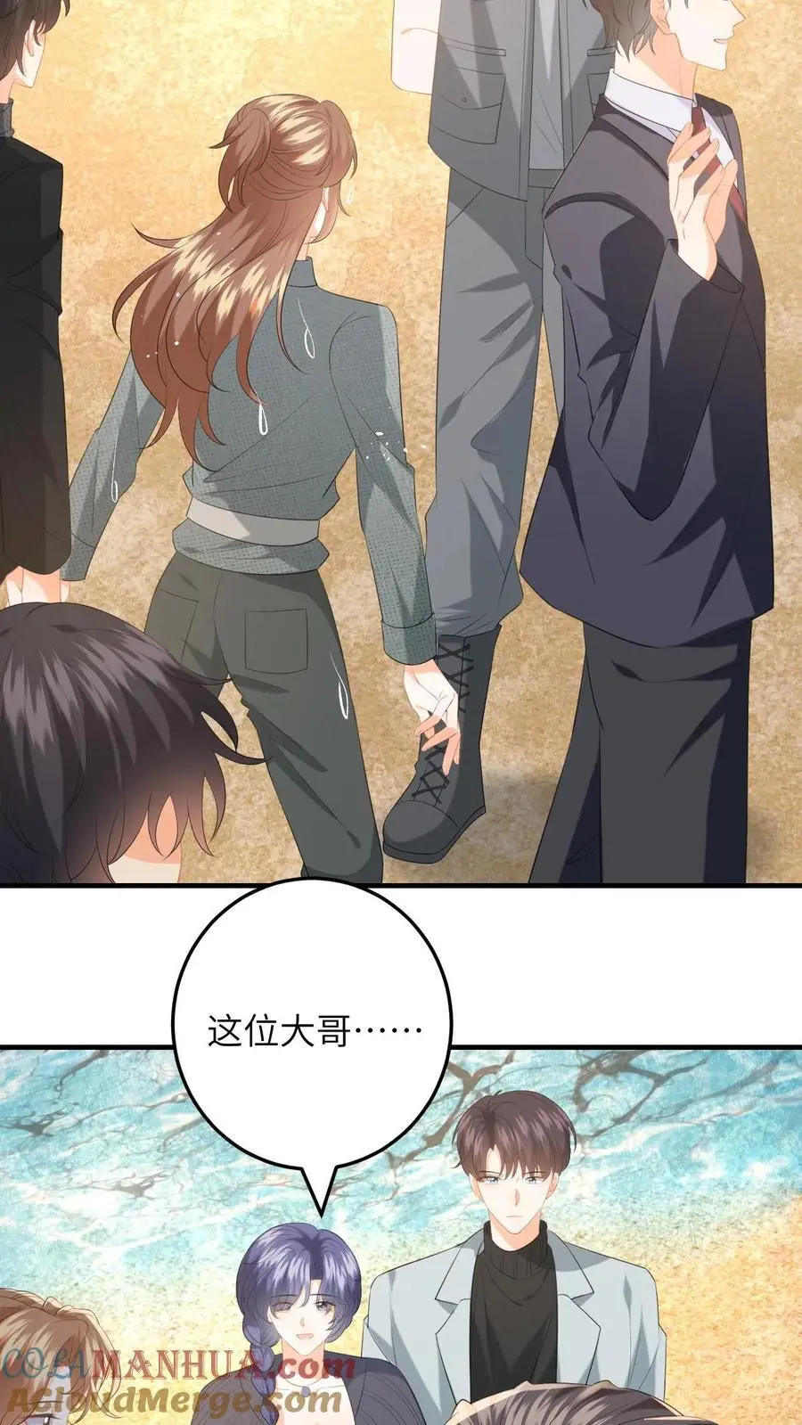 第181话 樱桃炸弹22