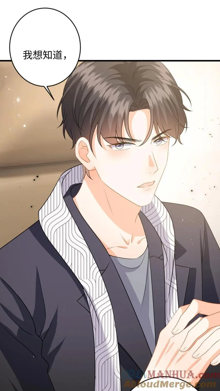 第131话 律师函警告！14