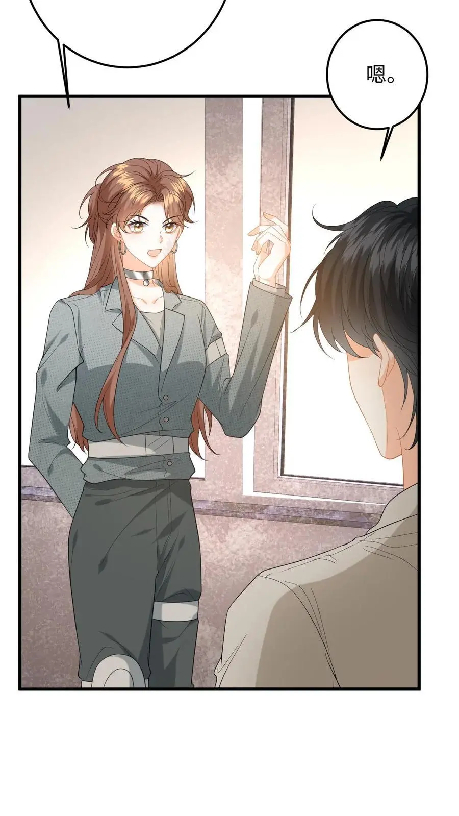 第168话 我能带你走9