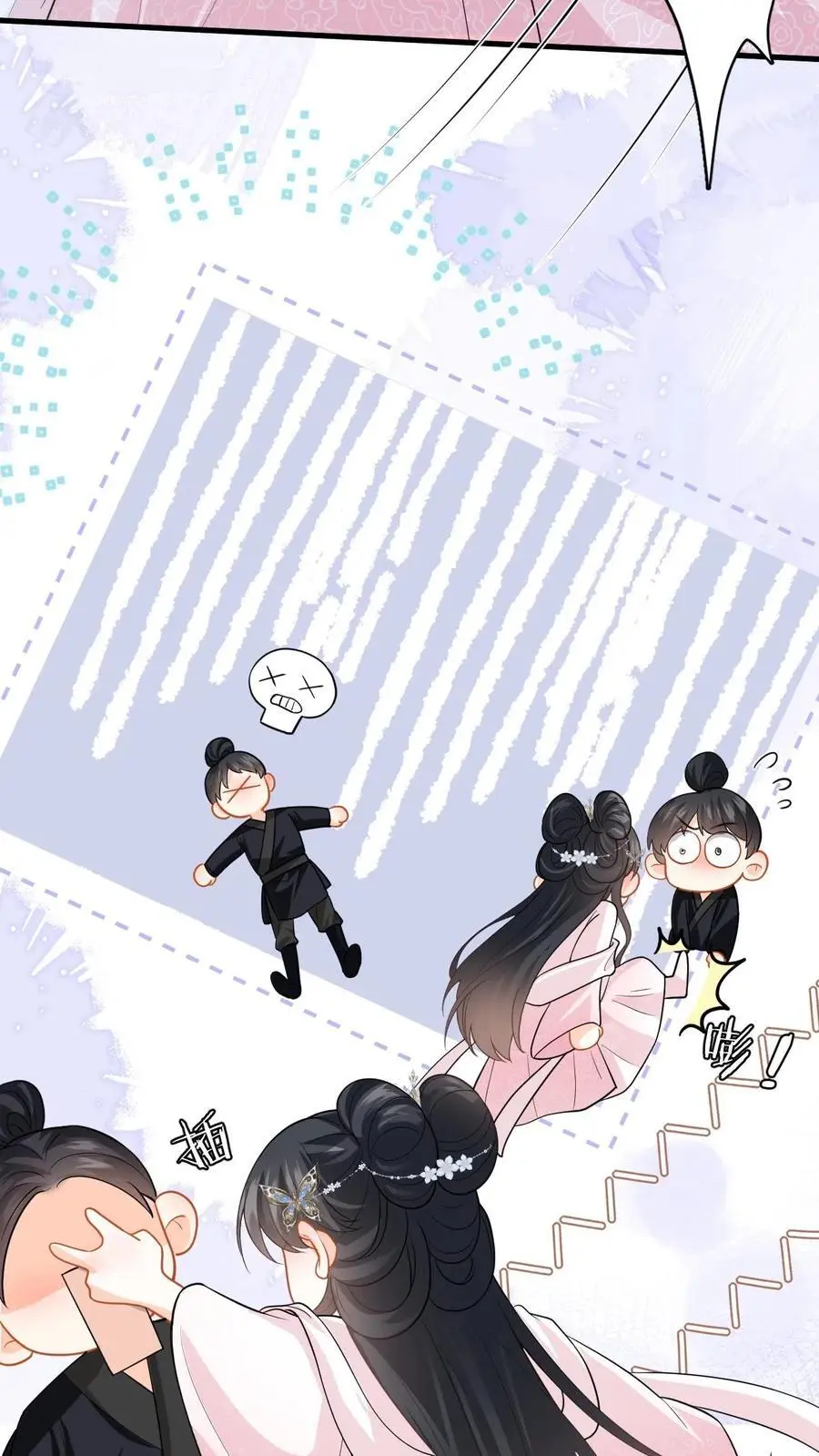 第97话 绑架盛暖，牵制白承泽5