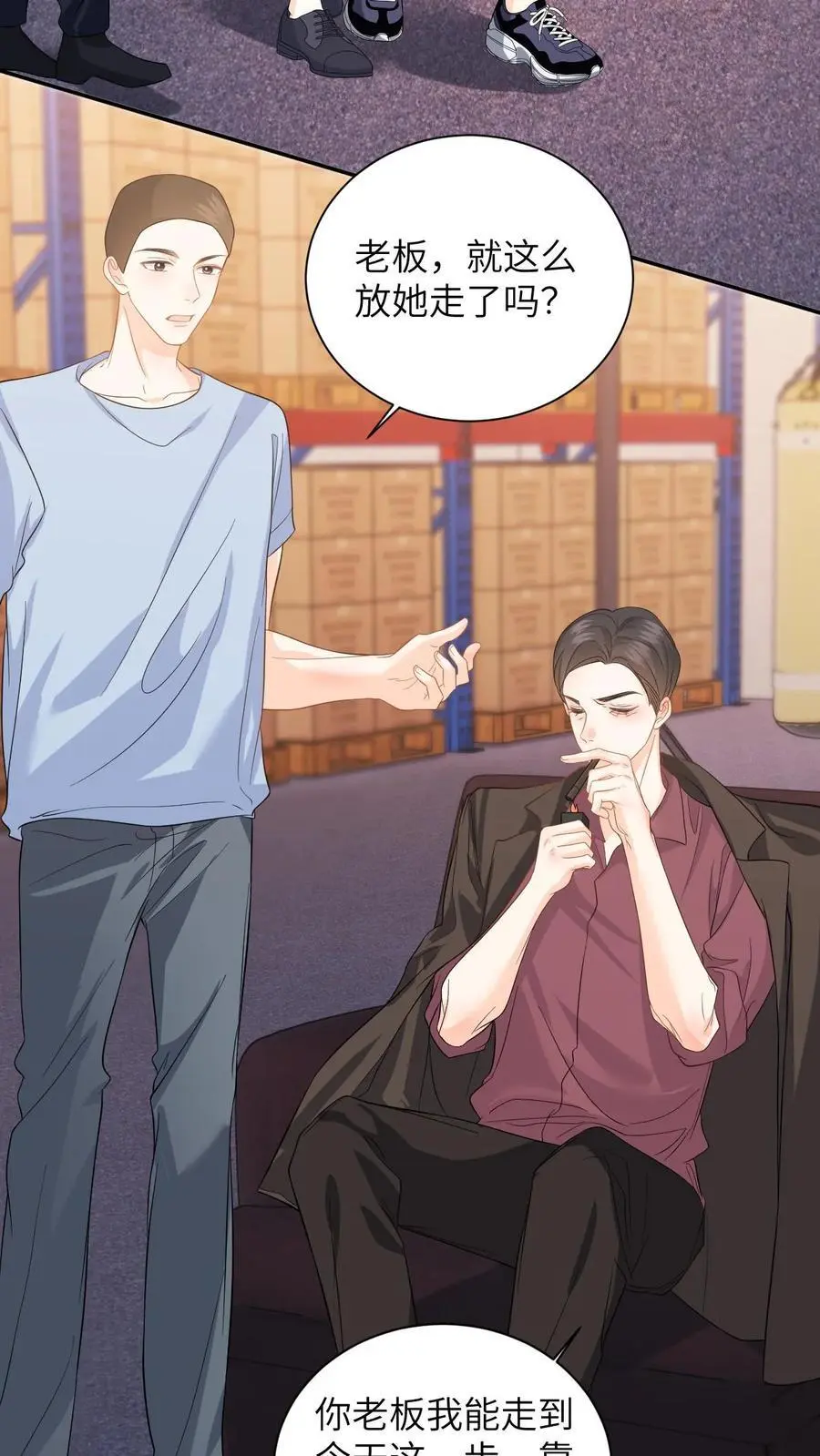 第37话 独闯拳场救人！19