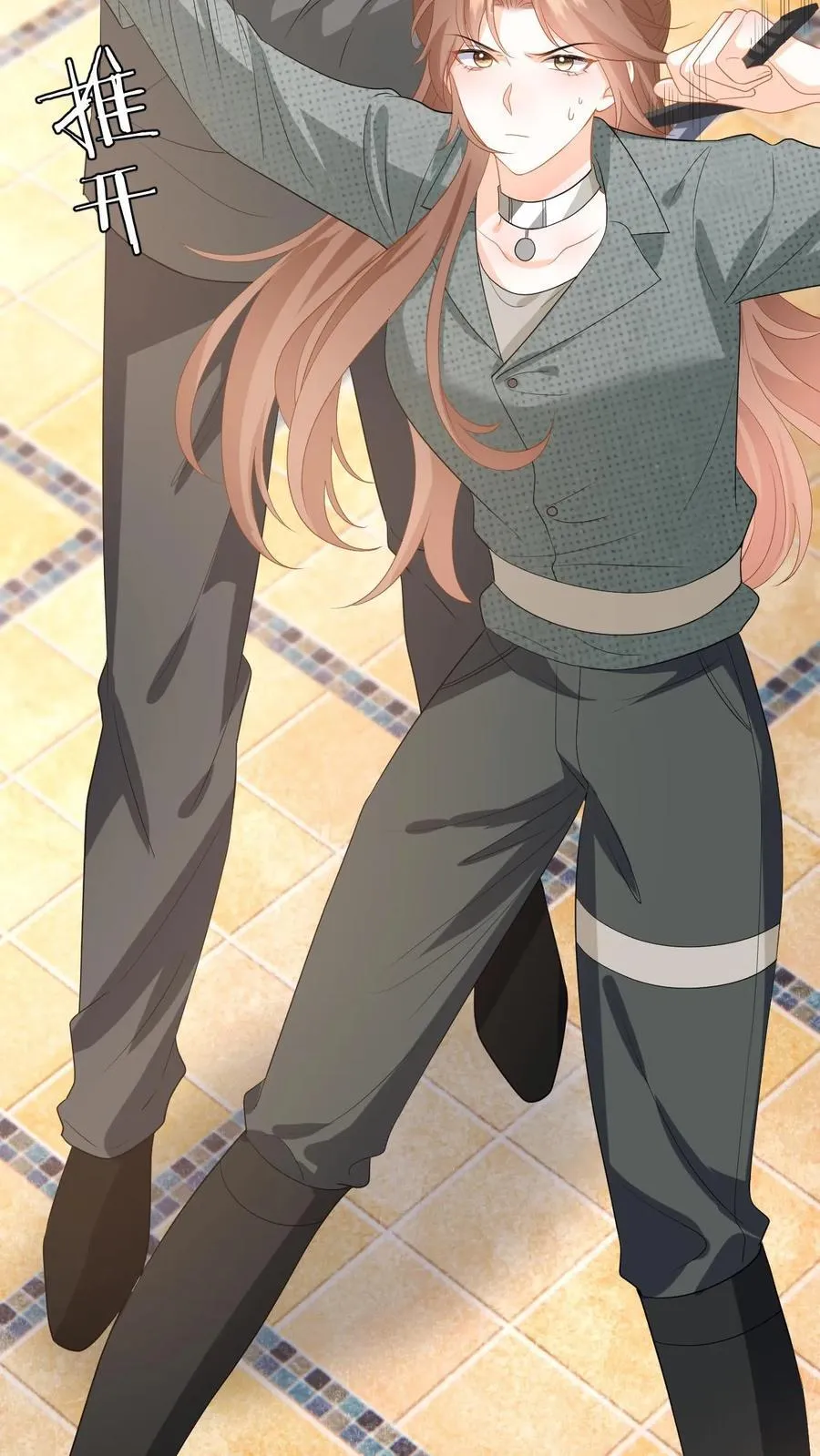 第195话 小五被感染？13