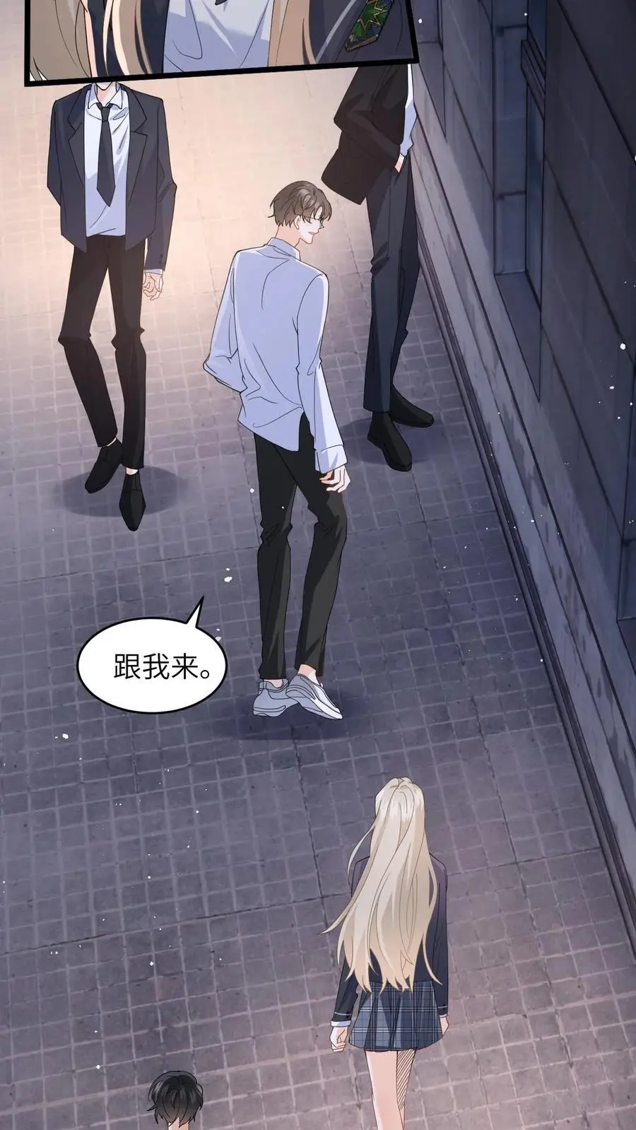 第34话 找商越避难13